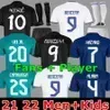  kids jerseys