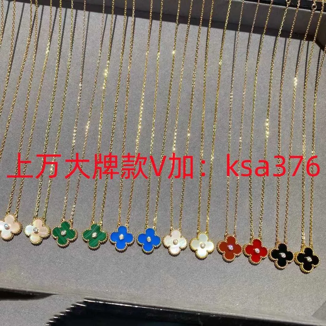 V Necklace 925 Sterling Silver Fanjia Clover Necklace 18K Rose Gold CNC High Version Natural Beimu Malachite Pendant