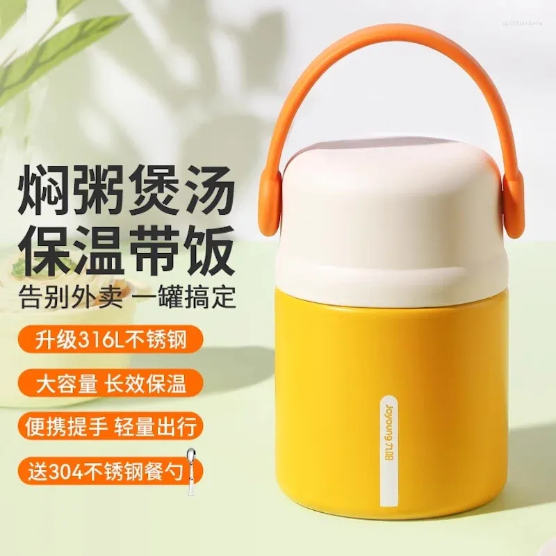 Vaisselle Joyoung conteneurs de stockage sacs à déjeuner portables pour enfants boîte à déjeuner en acier inoxydable 316L récipient plus chaud boîte à Bento