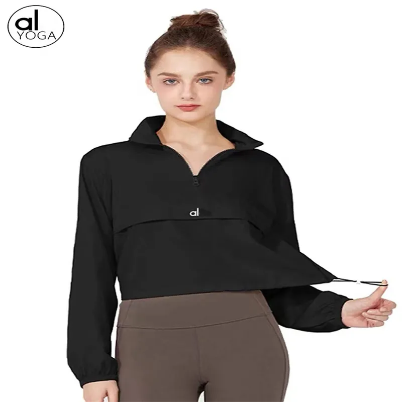 Al verão nova roupa de yoga com capuz protetor solar antiderrapante zíper solto roupas de fitness ajustável boné corda esportes topo feminino jogging outfit