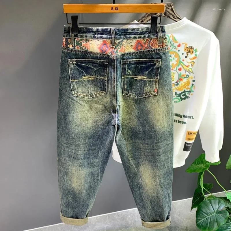 Jeans pour hommes Patchwork rétro Vintage haut de gamme lavage artisanat ample tendance Pu Shuai jambe large loisirs sarouel assorti