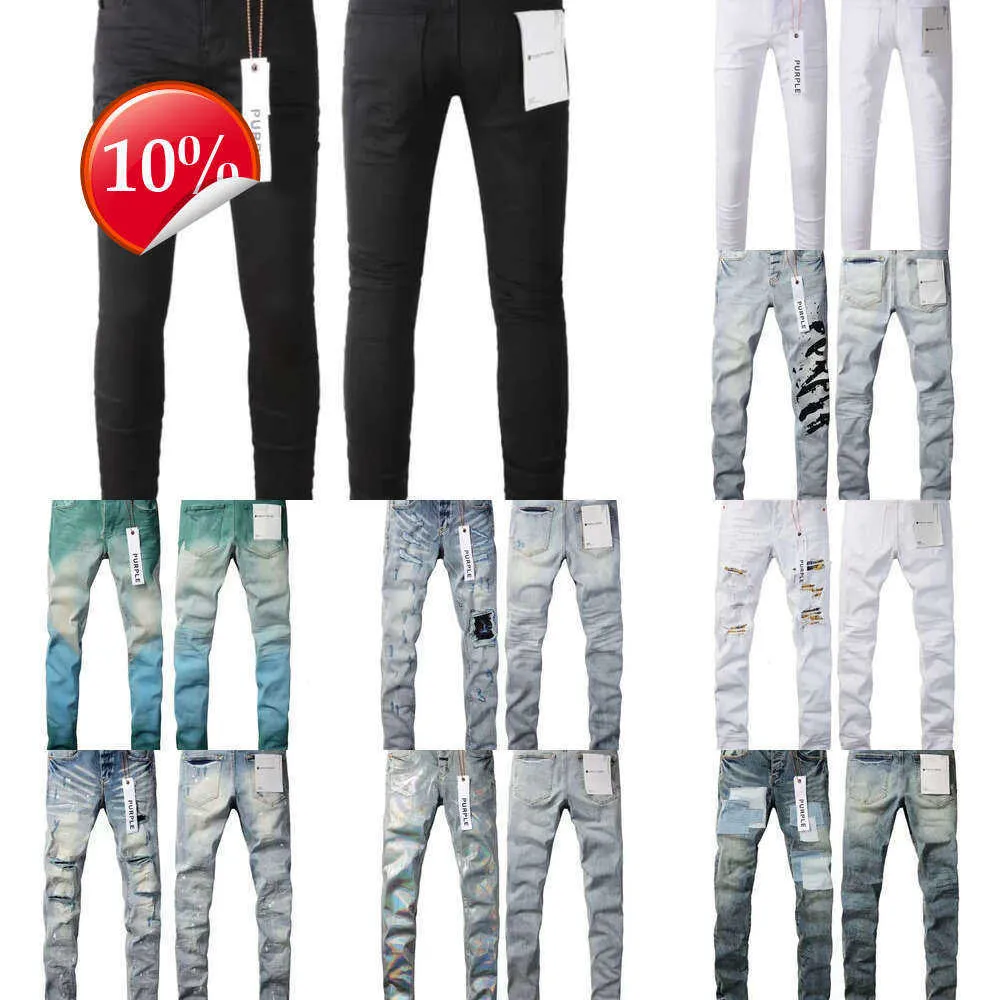Mens Purple Brand Low Rise Skinny Men Jean White Quilted Destroy Vintage Stretch Cotton Jeans O
