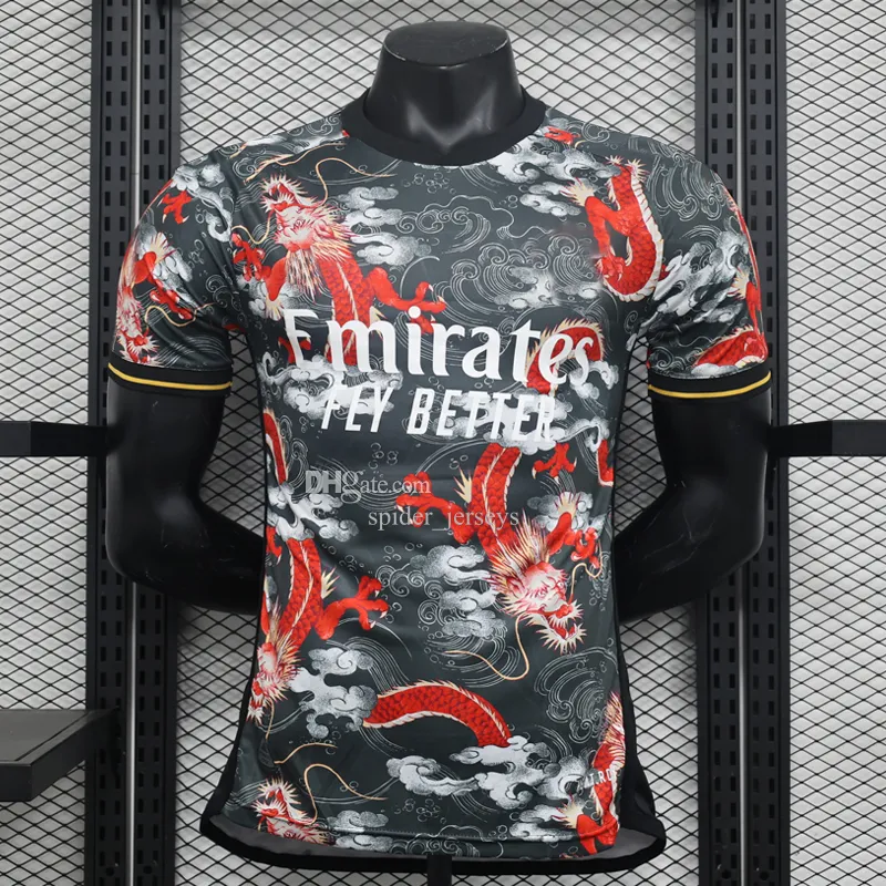 ICP Tour 2025 Merchandise