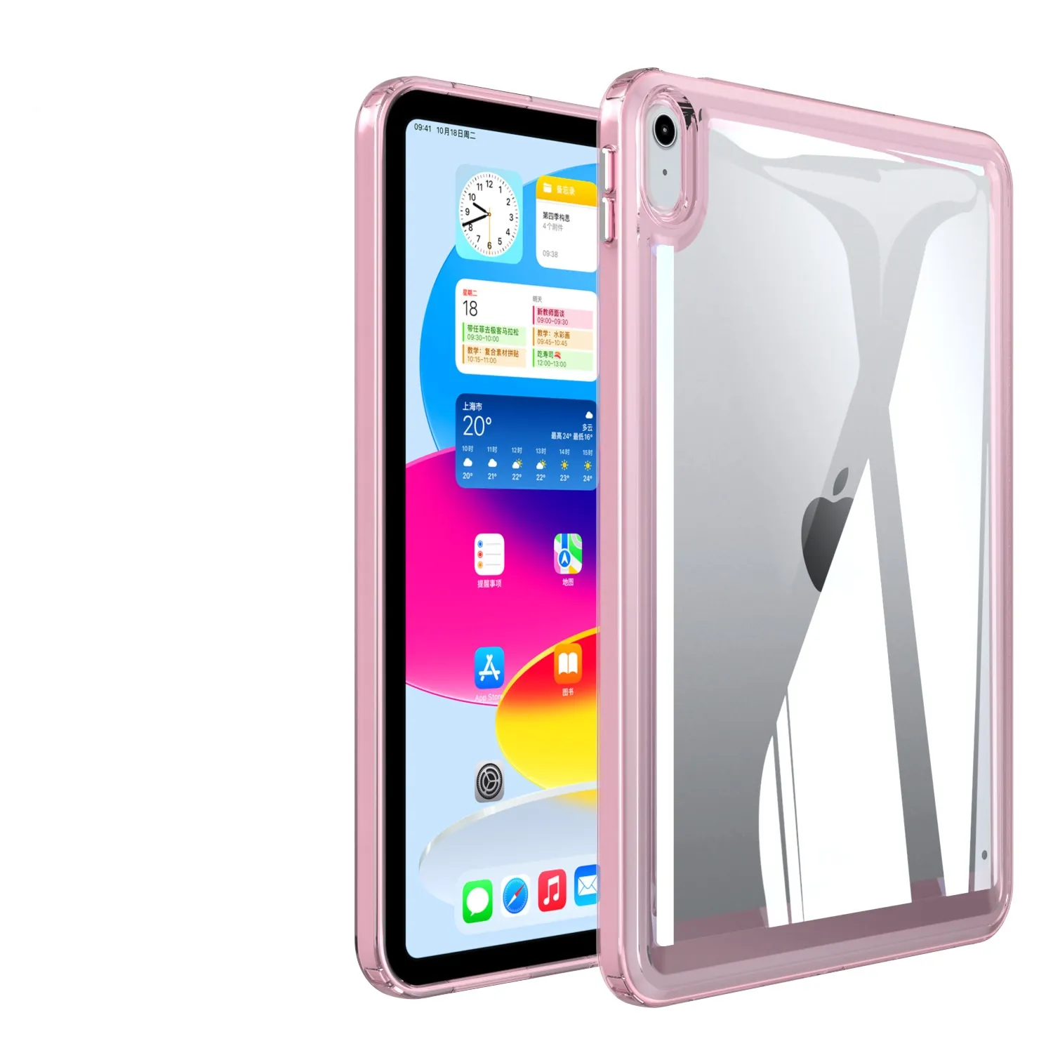 Fall för iPad Mini 6 5 4 8.3 "7,9" Tum Tab Tablet Case Akryl TPU -stötbeständiga täckningar Fundas