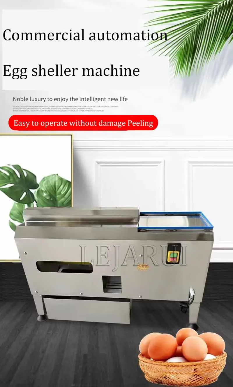 220V Stainless Steel Electric Quail Egg Shell Peeler Machine Peeling ...