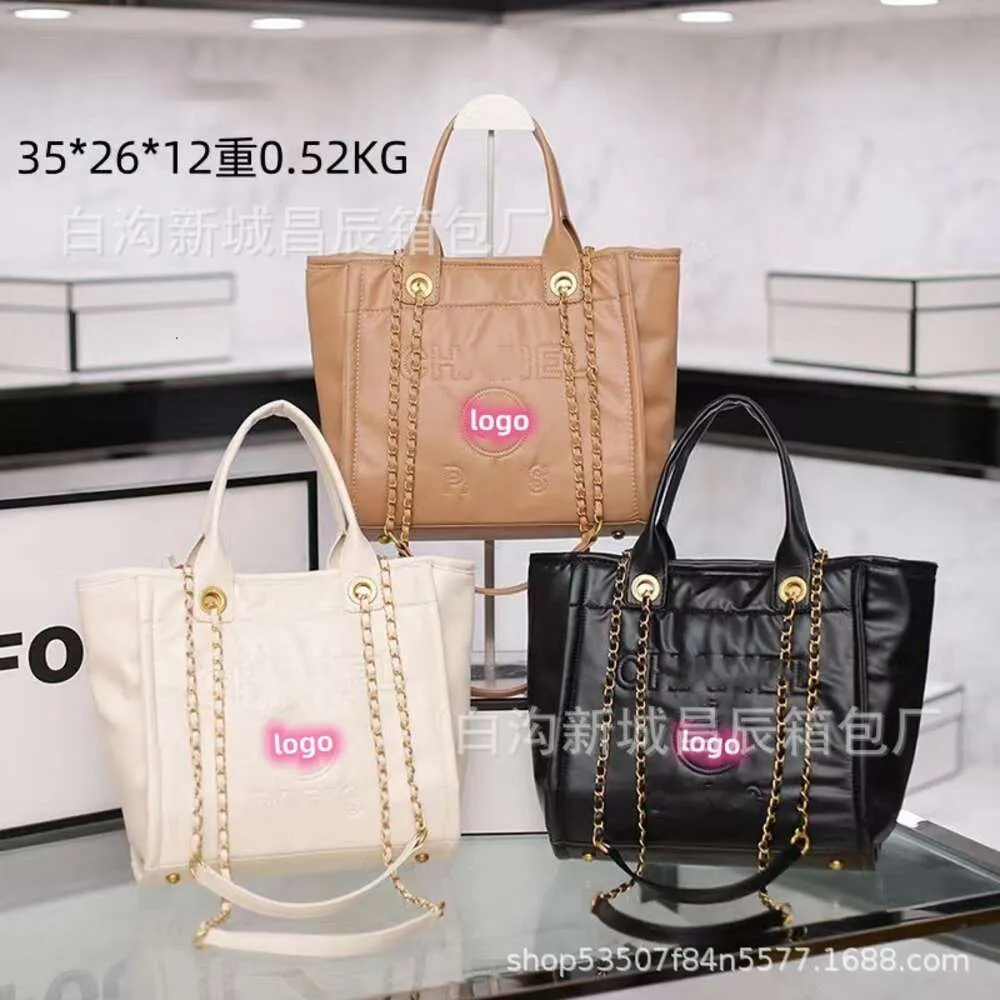 Shop Factory Wholesale 2024 NOWOŚĆ XIANGJIA Women Chain Tote Bag pojedyncze ramię Crossbody ręczne