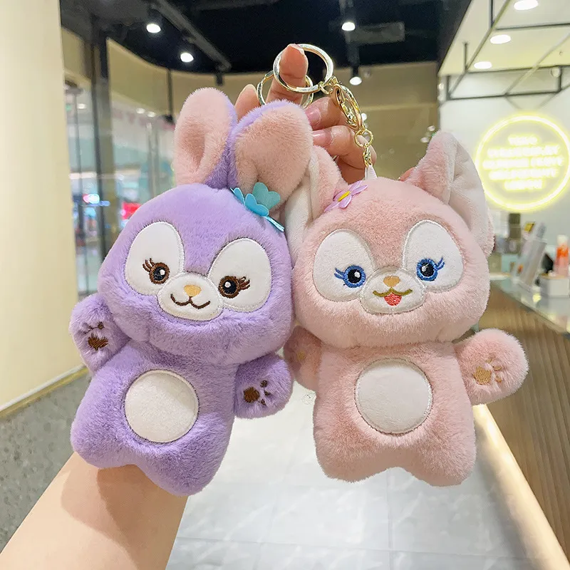 12cm Anime Stella Plush Toys Keyring Bear Rabbit Stuffed Dolls Key chain Pendant for Children Gifts