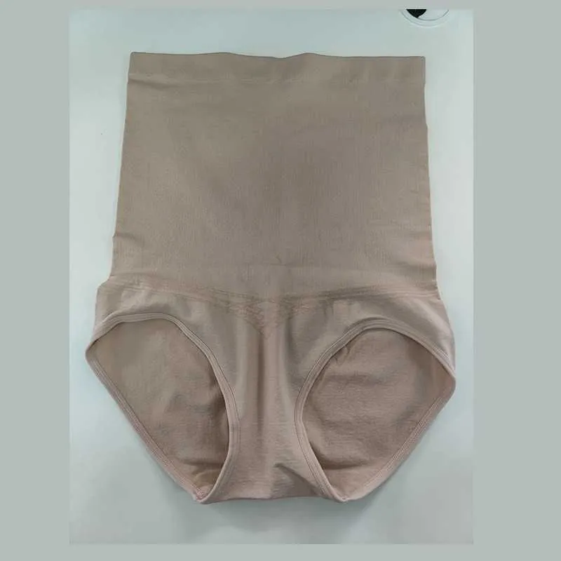 Femmes taille ventre Shaper post-partum taille haute abdominale et hanche levage sous-vêtements pour femmes pantalons façonnant le corps taille serrant sans couture
