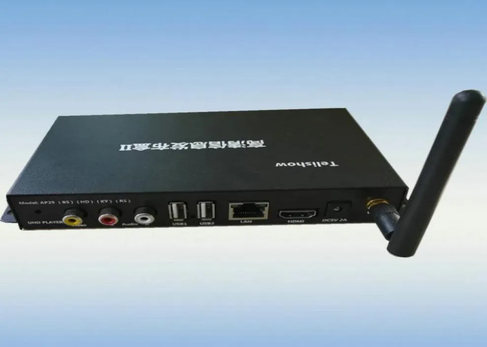 Caixa de reprodutor de publicidade de rede 4K display de sinalização digital STB 4K media player box5916925