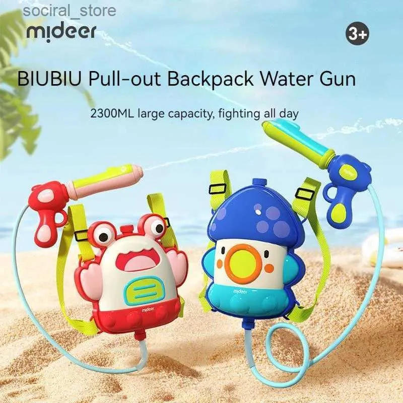 Gun Toys Backpack Water Gun Childrens Ondoor Toys Spray Water With Large Capacity Summer Boys And Girls Baby Play In Water Fight In Wat L240311