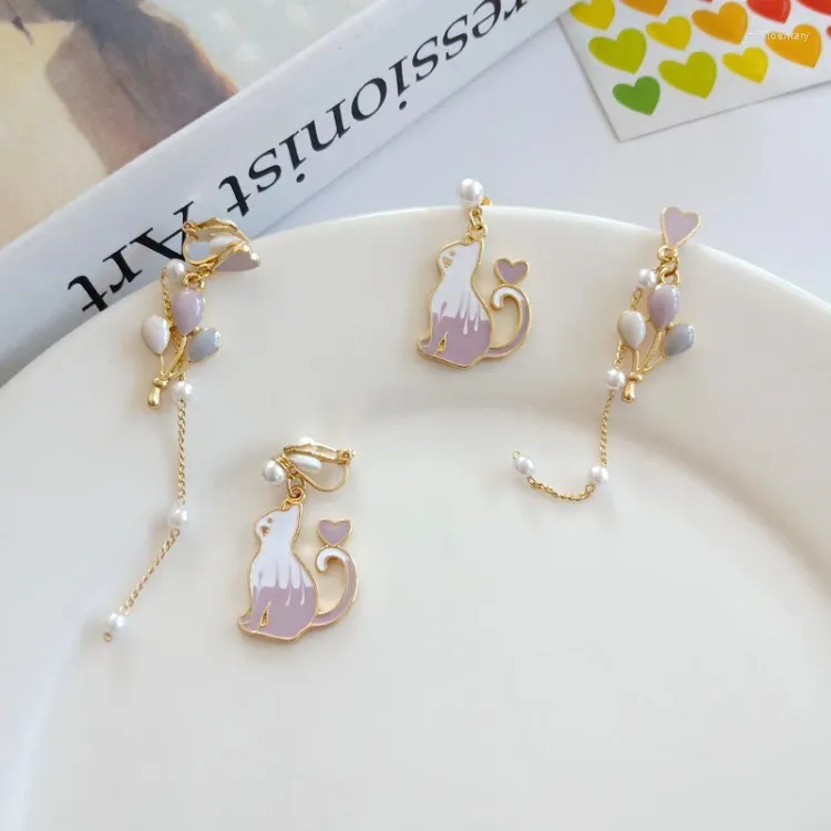 Backs Earrings Temperament Pink Pearls Asymmetric Fake Chain Balloon Long Women Jewelry