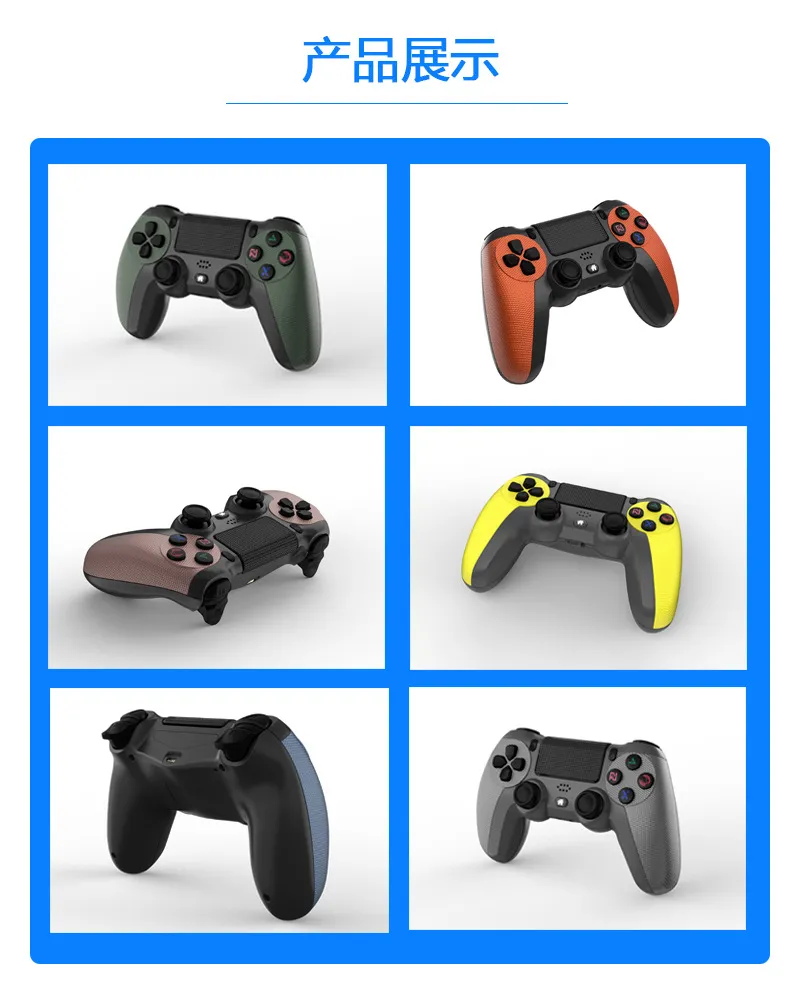 P4 Wireless Bluetooth Gaming Modded Ps4 Controller With Six Axis 