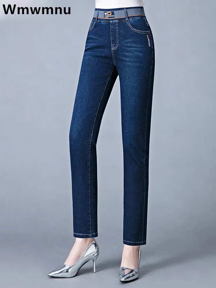 Korean Big Size 36 Straight Jeans Women Casaul Loose Vintage Denim Pants Retro Trousers High Waist Vaqueros Stretch Pantalones 240311