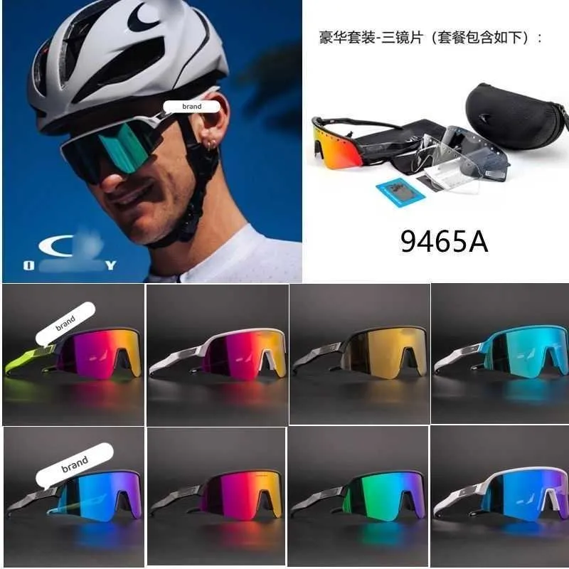 Sports Cycle Sunglasses Designer Mens Womens Riding Outdoor Cycling Polarized Sun Glasses Mtb Oak Bike Goggles57ey