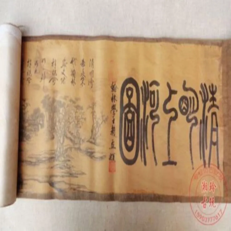 Antique collection of Chinese old Qingming River291l