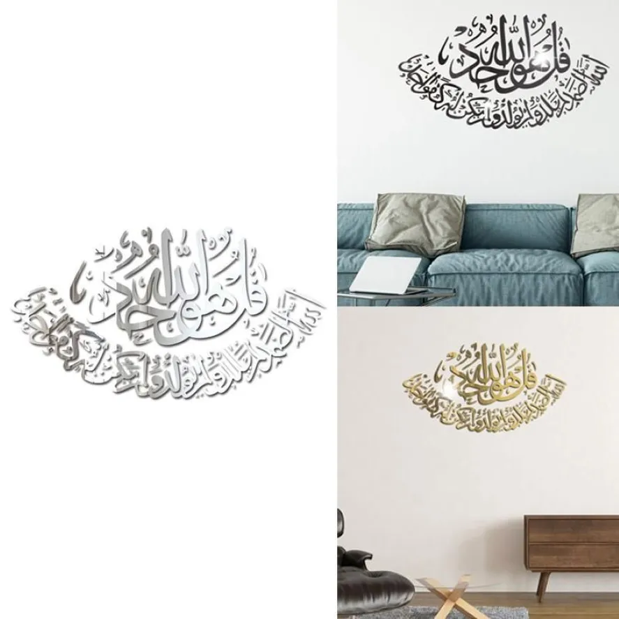 Adesivo de parede 3d mural muçulmano adesivo sala estar quarto decoração islâmica casa espelho wall2790