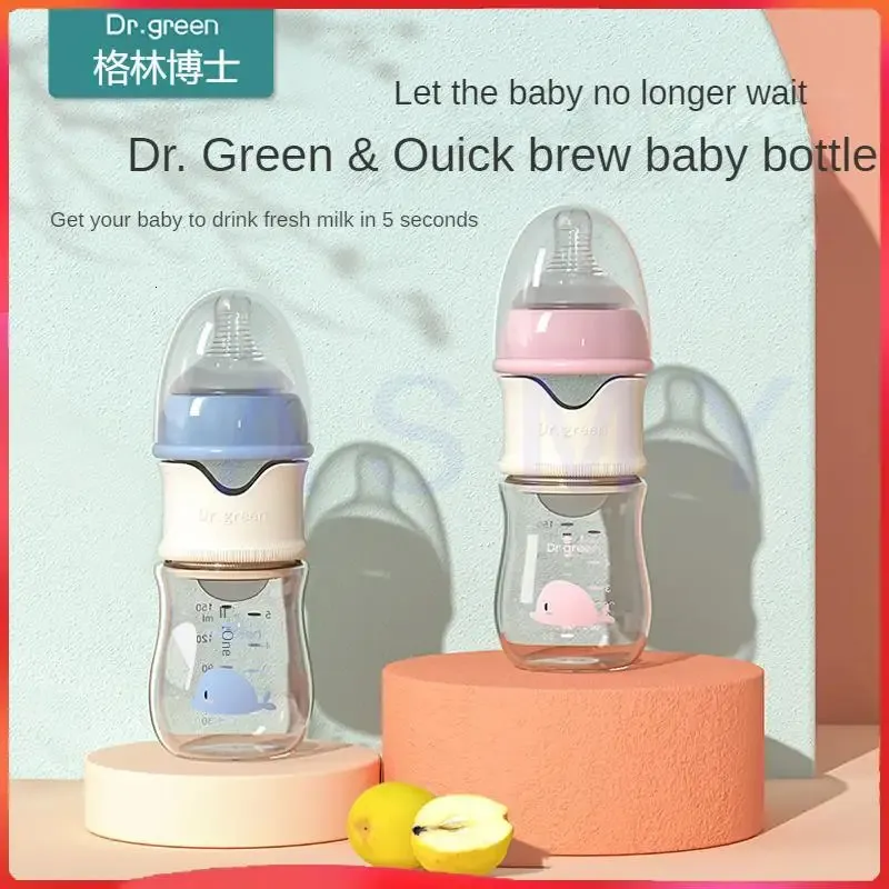 Dr.Green born Baby Bottle Glass 150ml/240ml Wide Mouth Bottle Sealed isolation Fast milk filling Removable/Washable Bottles 240227