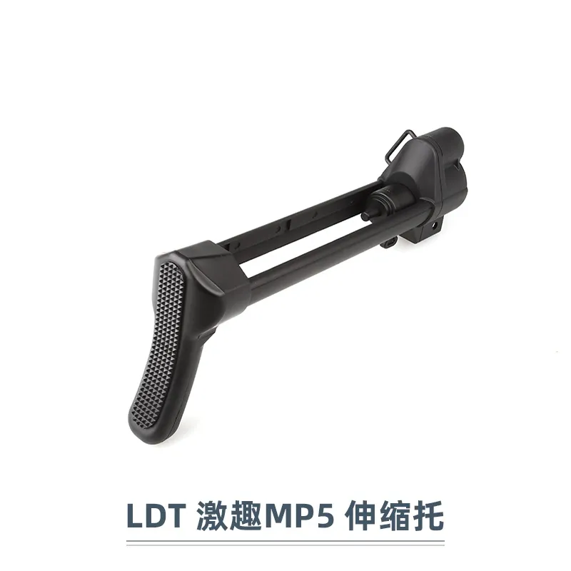 Увлекательный участник телескопического кронштейна LDT MP5 MP5K с нейлоновым и металлическим стержнем, генерал Сидзун Сима