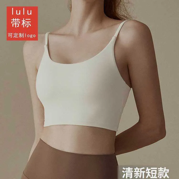 Lulu – soutien-gorge de sport pour femmes, résistant aux chocs, coussin de poitrine, haut, robe de Yoga, beauté du dos, débardeur de sport