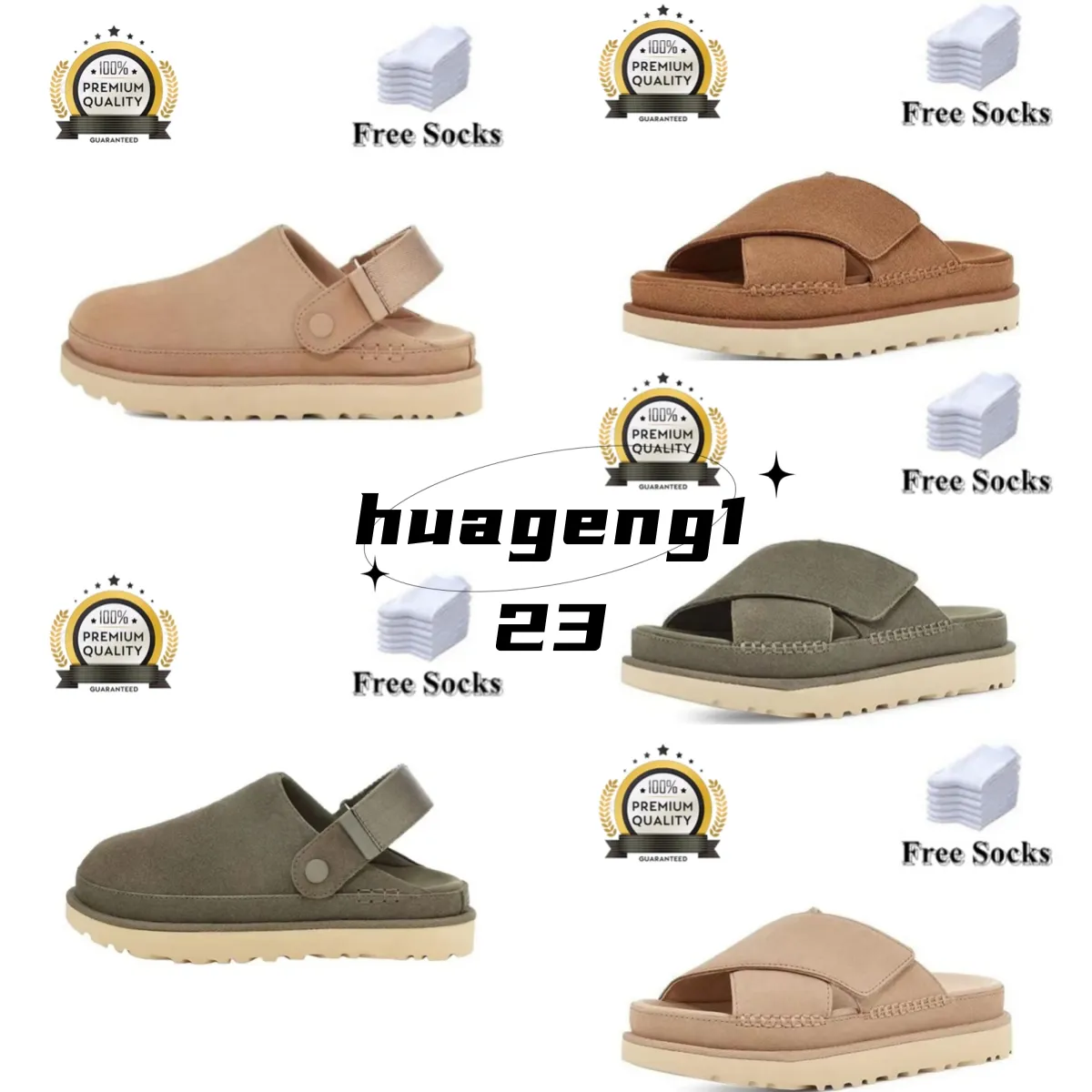 Дизайнер Uggskid Goldenstar Cowhide Clog Slippers Sandals Австралийские тапочки Бостоны засоры золотые звезда пляжные слайды женские тазовые тупиц