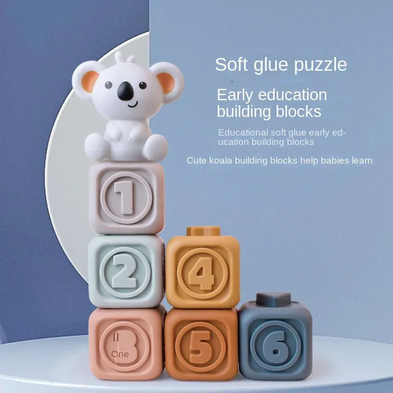 Montessori 베이비 장난감 0 6 개월 아기를위한 감각 장난감 1 예, 소프트 빌딩 스태커 실리콘 치아 치아 게임 아이 240228