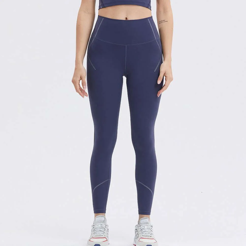 Viewlulu Sport Fitness Pantaloni da yoga a righe dimagranti attillati per le donne Leggings sportivi da corsa Yoga Spanx