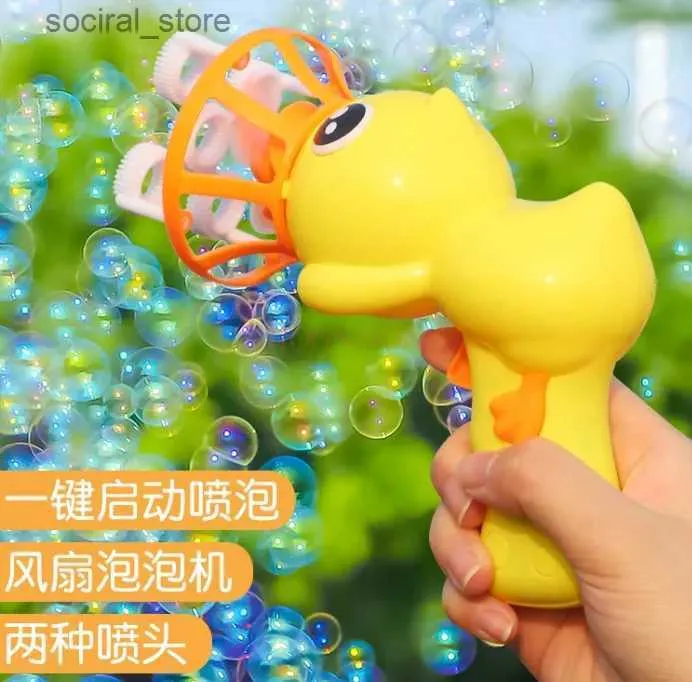 Gun Toys Childrens Fully Automatic Bubble Blowing Machine Electric Bubble Gun Supplement Liquid Bubble Water Toy Girl Heart L240311