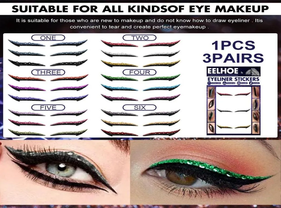 3 paia set impermeabile palpebra linea stick riutilizzabile diamante glitter eyeliner adesivo doppio trucco occhi cosmetici autoadesivi1250121