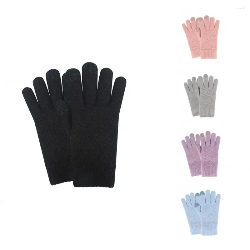 Велосипедные перчатки. 1 пара замечательных ветрозащитных моющихся удобных варежек с сенсорным экраном, не допускающих катышков.