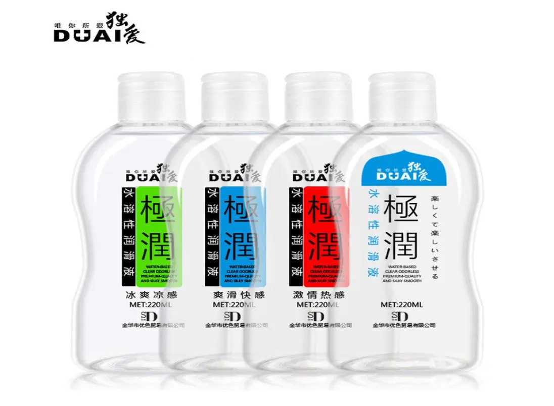 DUAI 1PCS Lubricant for sex touch Anal Lubricant massage oil Lubricant water based adult toys sex productssex shop7789867