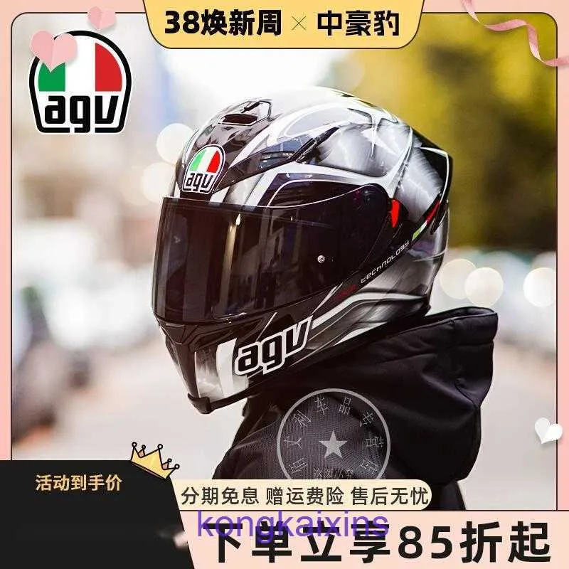 Casco moto AGV K5s Large Tail Wing Full Carbon Fiber Racing Uomo Running Doppia lente Quattro stagioni Antiappannamento