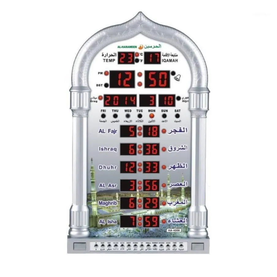 Mosquée Azan Calendrier Prière Musulmane Horloge Murale Alarme Affichage LCD horloge murale numérique Décor Décoration de La Maison Aiguille à Quartz sablier1236v