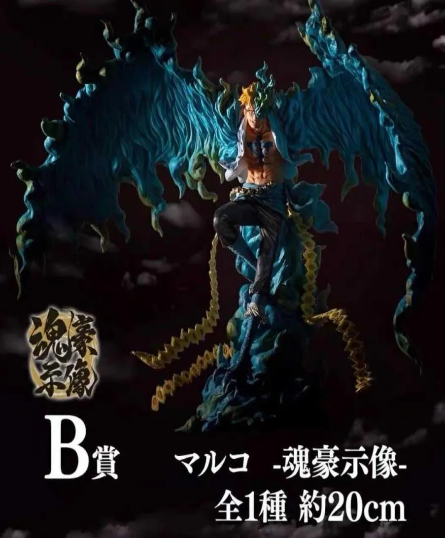 Figurines d'action Vicootor Original japonais Anime une pièce le phénix Ichiban Kuji EX Marco figurine jouets figuraux Brinqu3034934