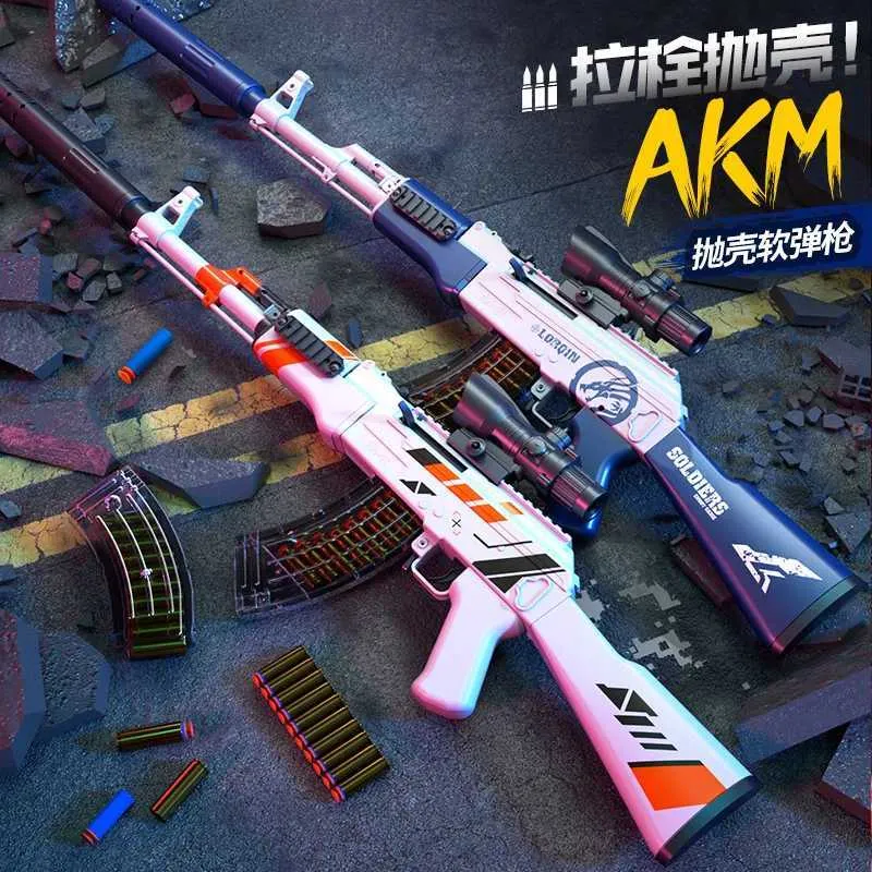 Gun Toys New Gun Soft Missile Throwing AK47 Kids Can Starta Toy Gun Simulation Battle Outdoor 240307