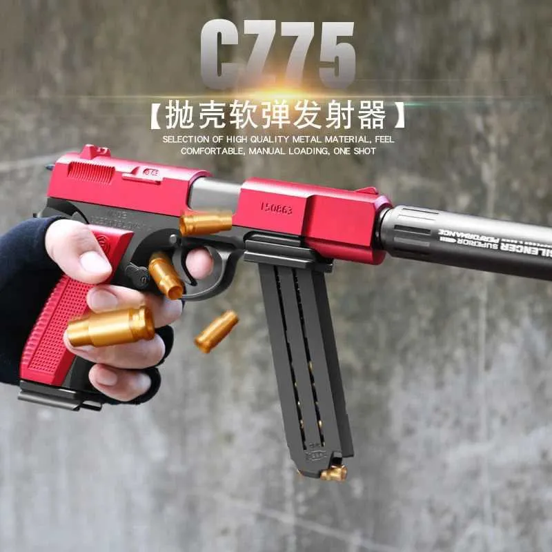 총 장난감 2024 새로운 CZ75 런처 소프트 총알 총 1911 장난감 건 잡지를위한 어린이 장난감 총 240307