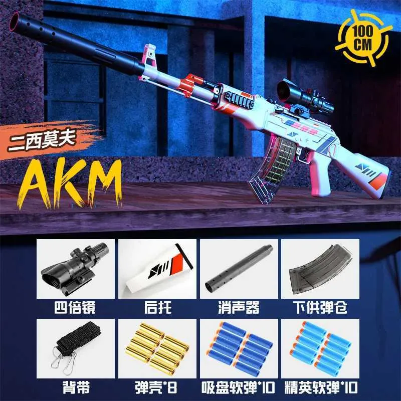 Gun Toys AK47 projectile lançant pistolet balle molle enfants peuvent tirer jouet pistolet simulation pistolet machine garçon fusil d'assaut combat cadeau à l'extérieur 240307