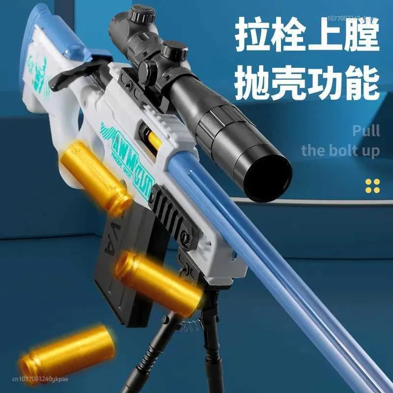 Spielzeug Awm Sniper M24 98K Gewehr Soft Bullet Launch für Outdoor-Spaß beim Schießen CS Modell Junge Geschenk Spielzeugpistole 2400308