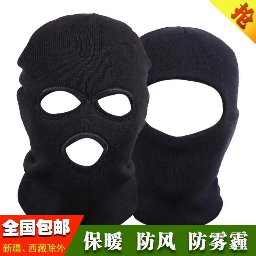 Men's Three Hole Face Mask For Cycling And Cold Protection. A Winter Youth Warm Double-Layer Knitted Sweater Hat 477213