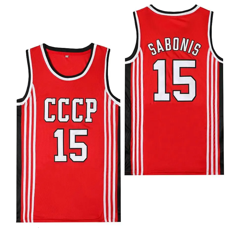 Mężczyźni CCCP 15 Sabonis Tank Basketball Fail Tops Haft Hafdled Outdoor Sportswear Hiphop Movie Fashion Jersey 240306