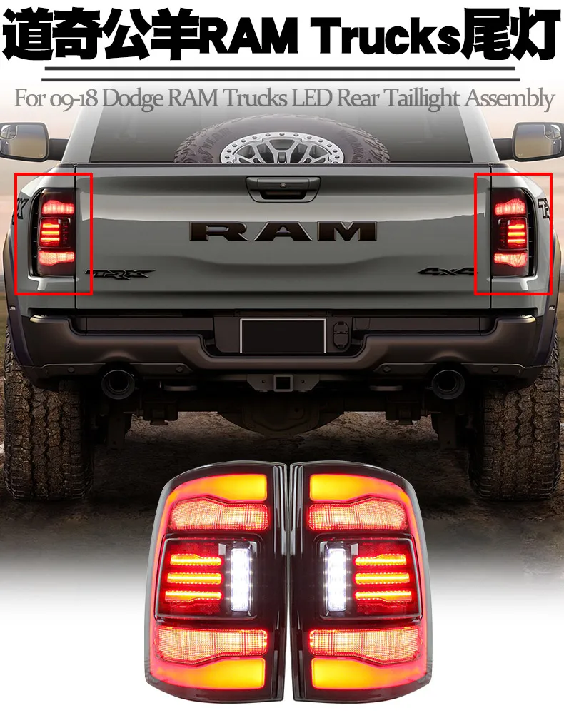 Lampa tylna sygnałowa LED dla Dodge Ram 1500 2500 Bilanowy hamulec z tyłu tylne światło 2009-2018 Akcesoria samochodowe samochodowe