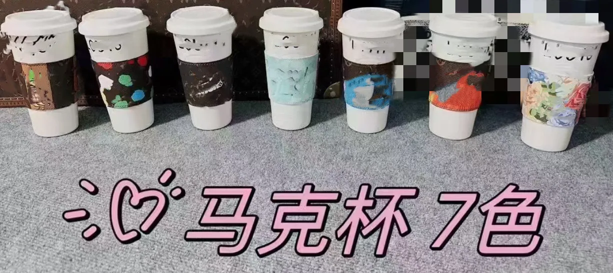 Nowa kreatywna skórzana okładka ceramiczna filiżanka kawy Puchar termiczny Prezent Transferowy Prezenty Bone-China Cupy