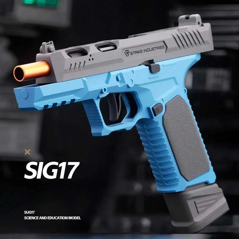 銃のおもちゃの弾丸スローSig17連続ショットベレッタソフトブレット空の吊り銃のおもちゃギフト240307