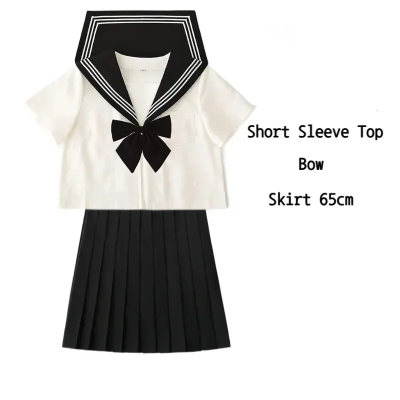 DHgate.com:Sailor Chic JK Schoolgirl Outfit - Black Collar
