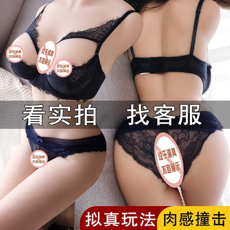 Half body Sex Doll Full half cut doll with inverted buttocks and large male masturbation equipment double acupoint false genital sexual products