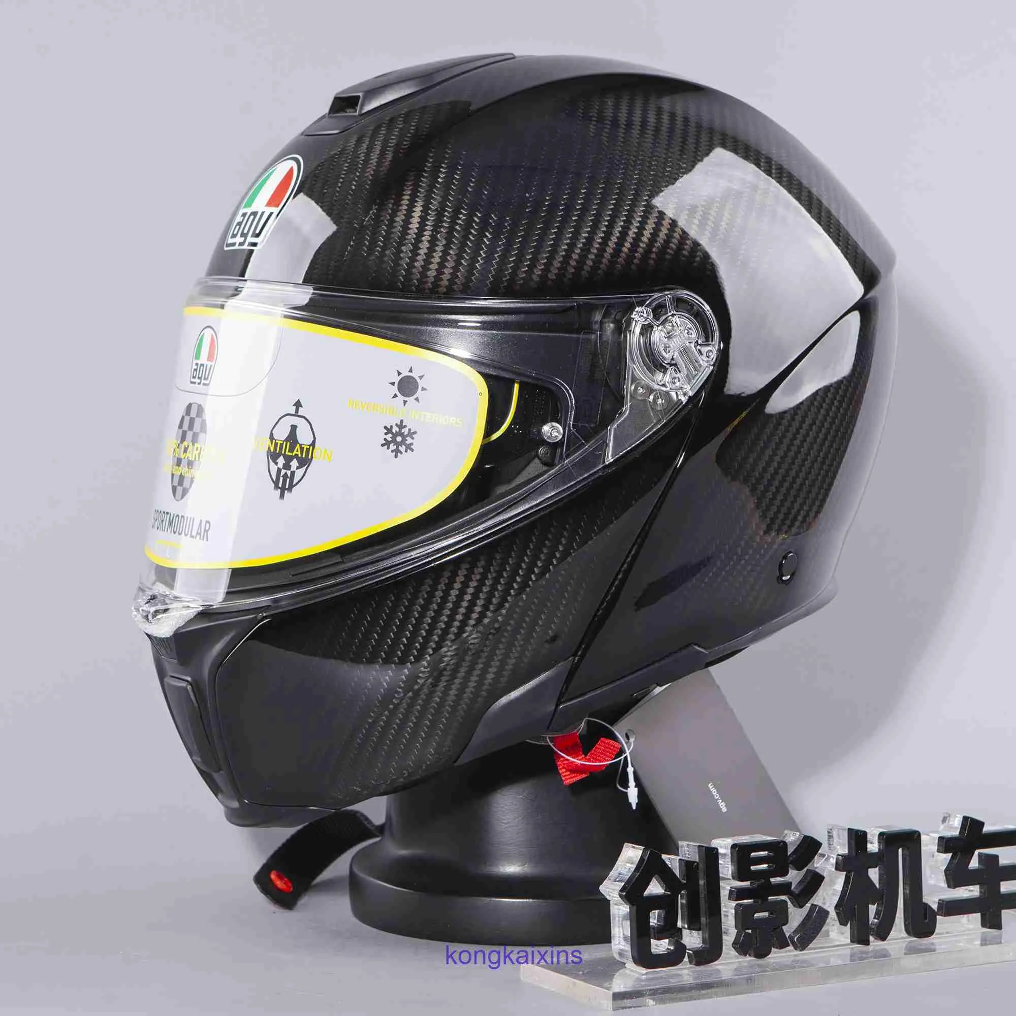 AGV Sportmodular Dual Lens Fibre Fibre Otwarta twarz Hełm Four Seasons Bezpieczeństwo motocyklowe