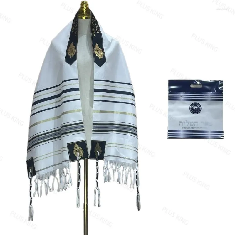 Halsdukar utsökta presentförpackningar 50x180 cm bön sjal israel talit väska tallis israeliska böner halsdukar omslag talis judisk