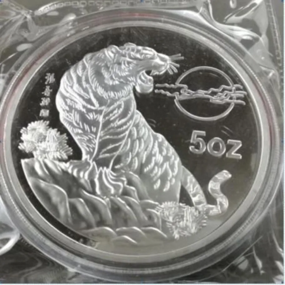 Detaljer om detaljer om Shanghai Mint Chinese 5 Oz AG 999 Silver DCAM Proof Art Medal307W