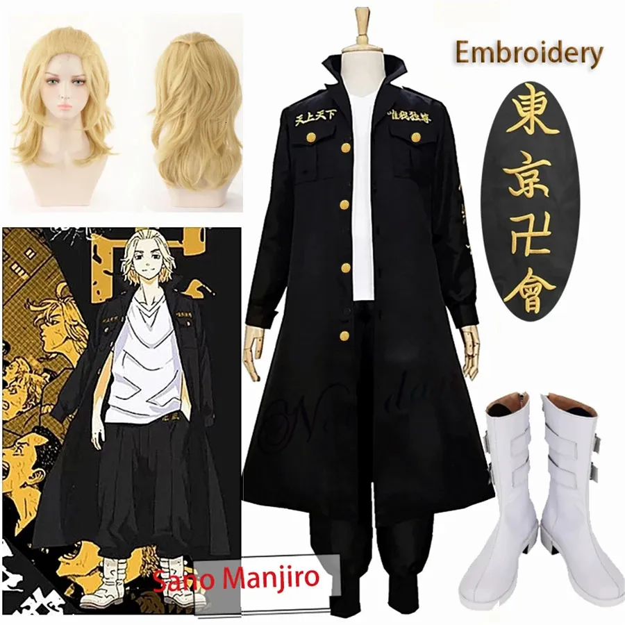 Anime Tokyo Revengers Manjiro Sano Cosplay Costume Manji Gang President Llaveros Brodery Jacket Halloween Party 240229