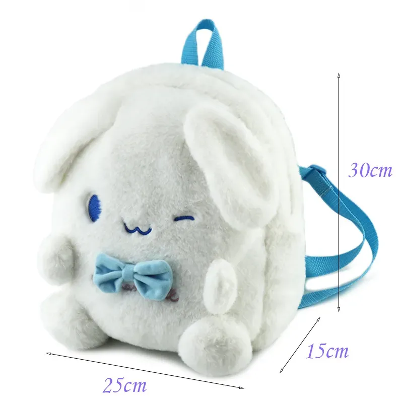 Wholesale cute children`s plush toy backpack girl heart travel bag game prizes