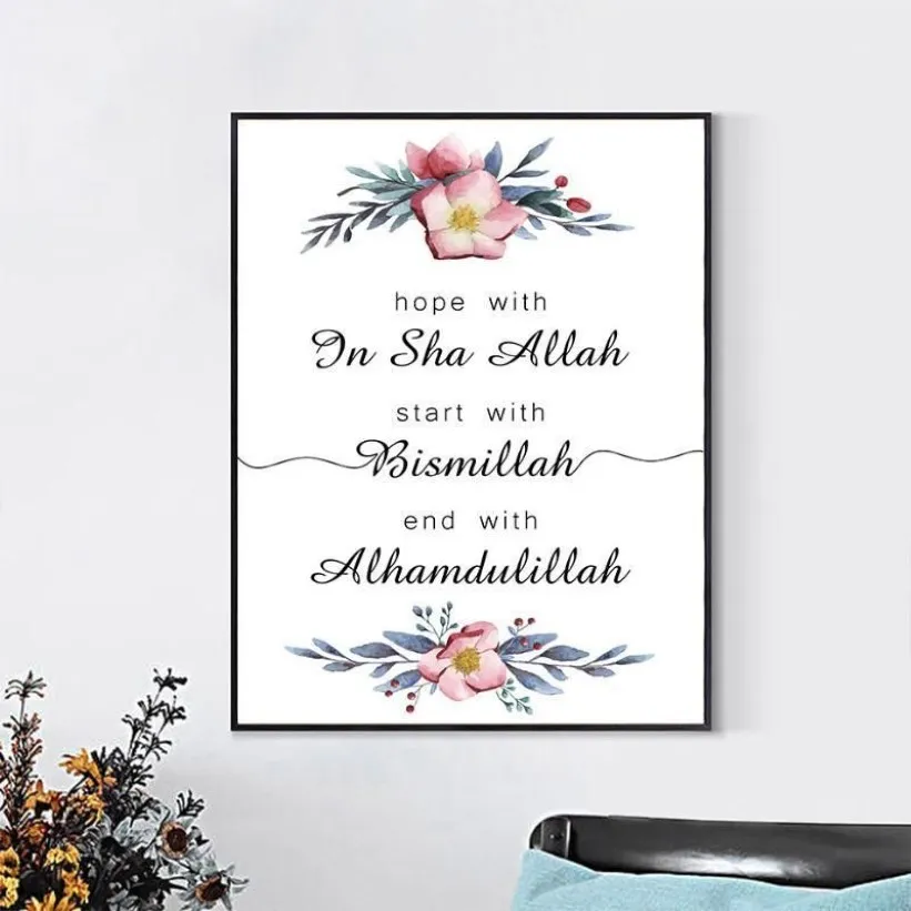 Bismillah 이슬람 인용문으로 시작하여 무슬림 포스터 캔버스 그림 거실 가정 장식을위한 꽃 인쇄 벽 예술 그림 122055